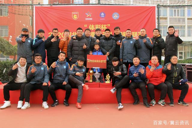 基恩：我不想看到英格兰夺得世界杯，他们夺冠我就移民到澳大利亚